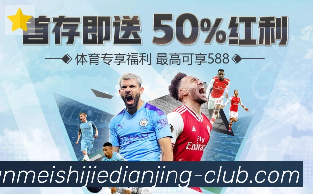 平台使命图